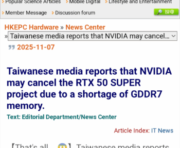 [RUMOUR] Nvidia to cancel RTX 50 Super series due to GDDR7 memory shortage