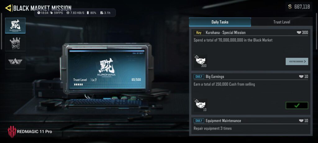 how I can spend 70B?