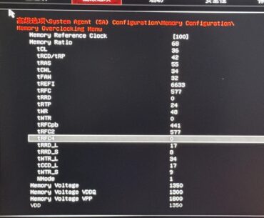 Got this Hynix 16*2 for my Ge78hx,still micro stutters,any suggestion is much appreciated