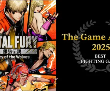 City of the Wolves wins Best Fighting Game at The Game Awards 2025