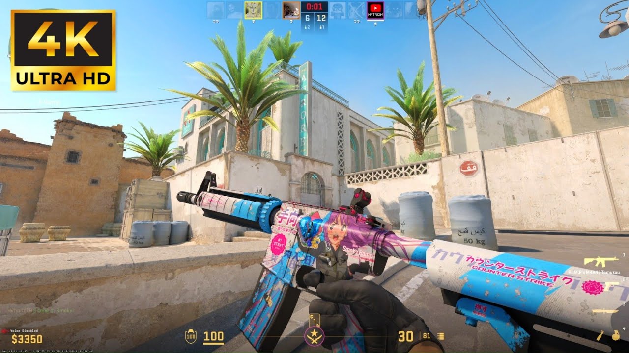 Counter Strike 2 Best Gameplay 4K (No Commentary) Counter Strike 2 Best Gameplay 4K (No Commentary)