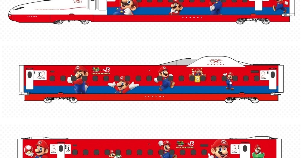 Japan’s Shinkansen trains are getting a Super Mario makeover【Pics】 Japan’s Shinkansen trains are getting a Super Mario makeover【Pics】