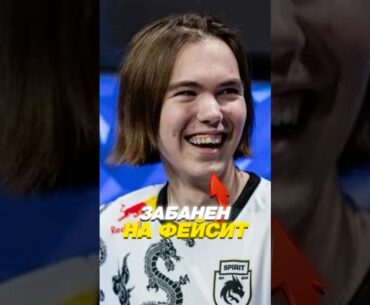 🧨Его Забанили на Фейсите в CS 2 #cs2 #кс2