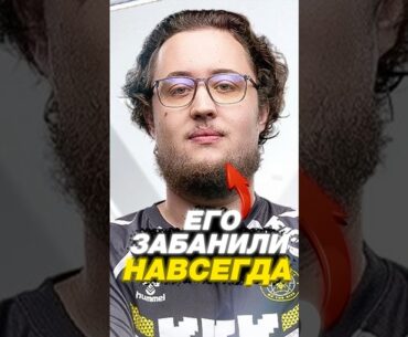 🧨Почему Всех Банят в CS 2 #cs2 #кс2