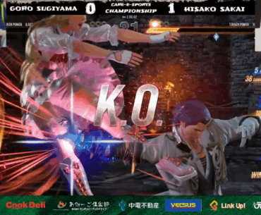 tekken 8 grandma tournament