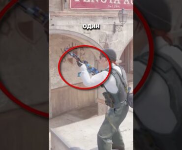 🎯Ты 100% Недооцениваешь ЭТИ СТИКЕРЫ в CS 2 ! #cs2 #кс2 #csgo