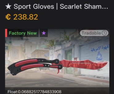 Trade