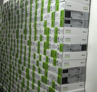 5090 smuggling business in China