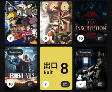 Playing bioshock to close the year but I don't think I'll make it in time so here's my 2025