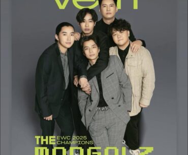 The Mongolz on the magazine cover