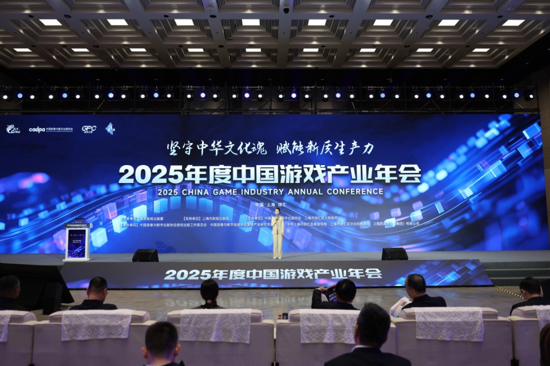 China’s gaming industry reaching new heights China's gaming industry reaching new heights
