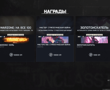 100% calling card done
