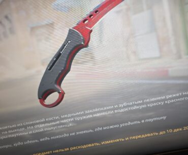 Talon Crimson web is underrated