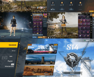 In 2026, we can expect a revamped interface. Let's take a look back at how things used to be.