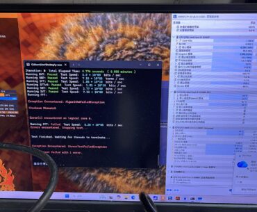Question regarding Y-Cruncher test