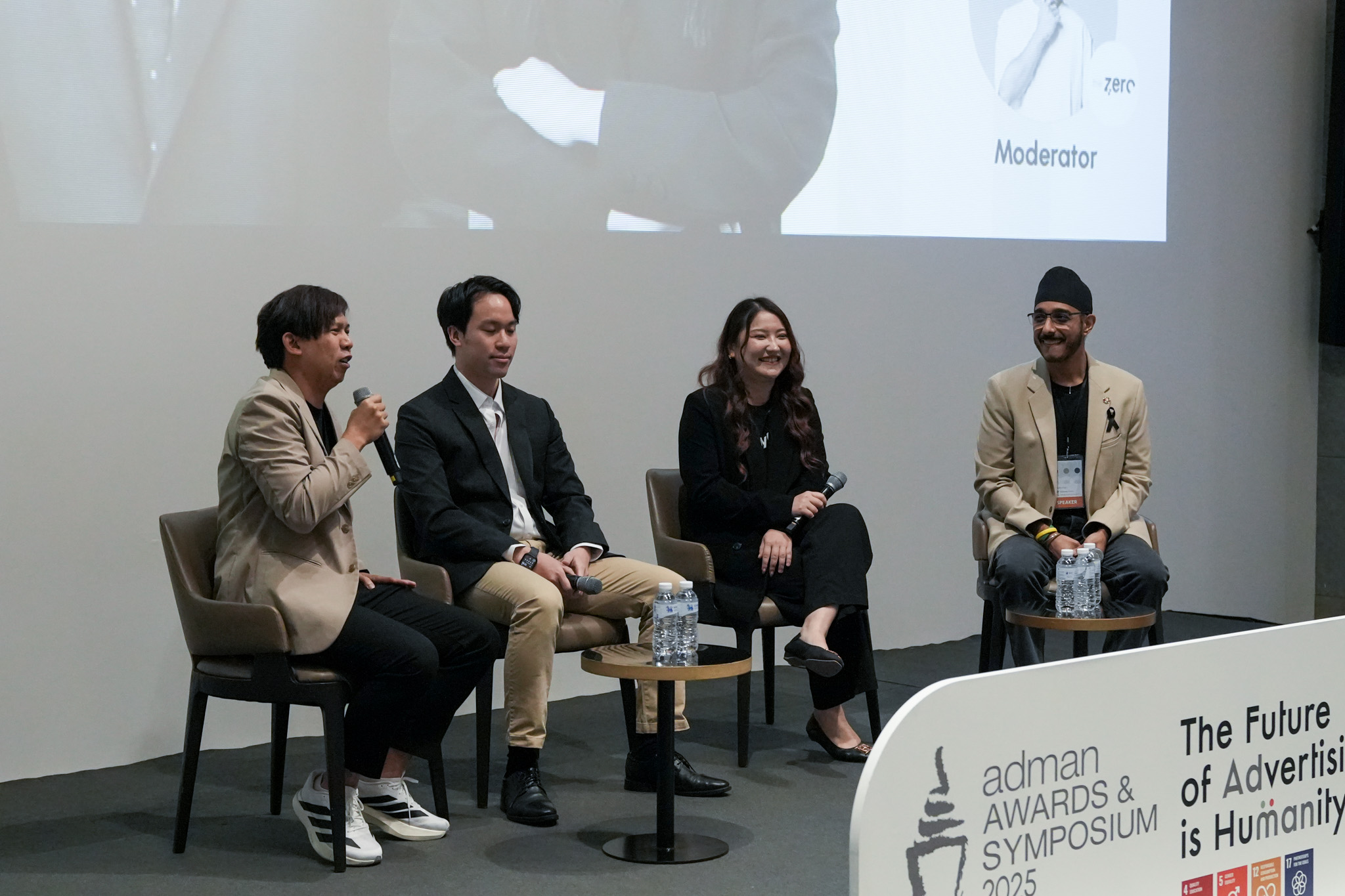 Exploring the Future of Advertising in the “Mobile Gaming” Era with AnyMind at Adman Awards & Symposium 2025 Exploring the Future of Advertising in the “Mobile Gaming” Era with AnyMind at Adman Awards & Symposium 2025