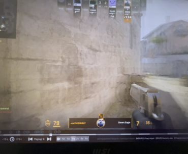 Pls report this idiot