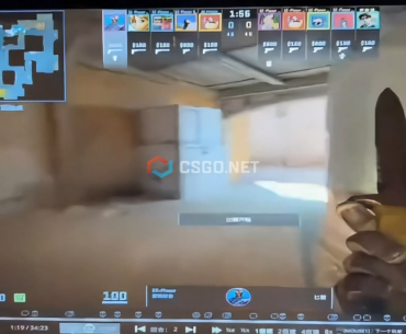 One-in-a-million flash