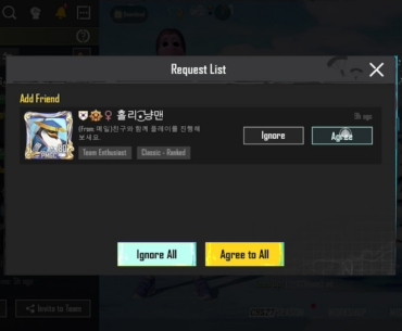 why cant i accept this friend request keeps saying friend list full but i only have 55 friends