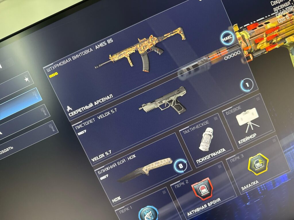 Best low recoil + high accuracy gun right now?