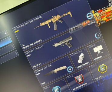 Best low recoil + high accuracy gun right now?