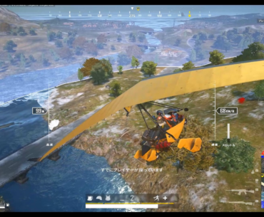 Two perfect headshots from the glider. Winning a 1v4 using the glider and a vehicle.