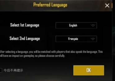 We need this in CS2 (EU SERVERS COOKED)