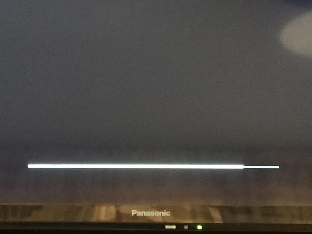 [COD4] Loading Glitch on PS3.