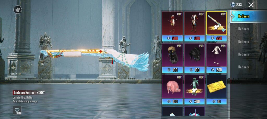 Does this skin have broadcast elimination or Hit Effect?