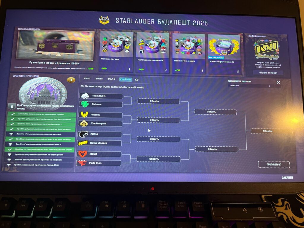 Who will win the final, your predictions?