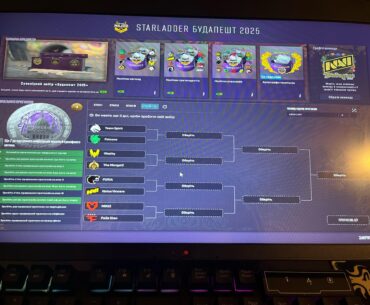 Who will win the final, your predictions?