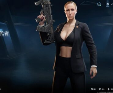 is this female replacer ?[cod]