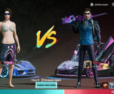 Craziest battle of popularity that I ever seen in my life 😳