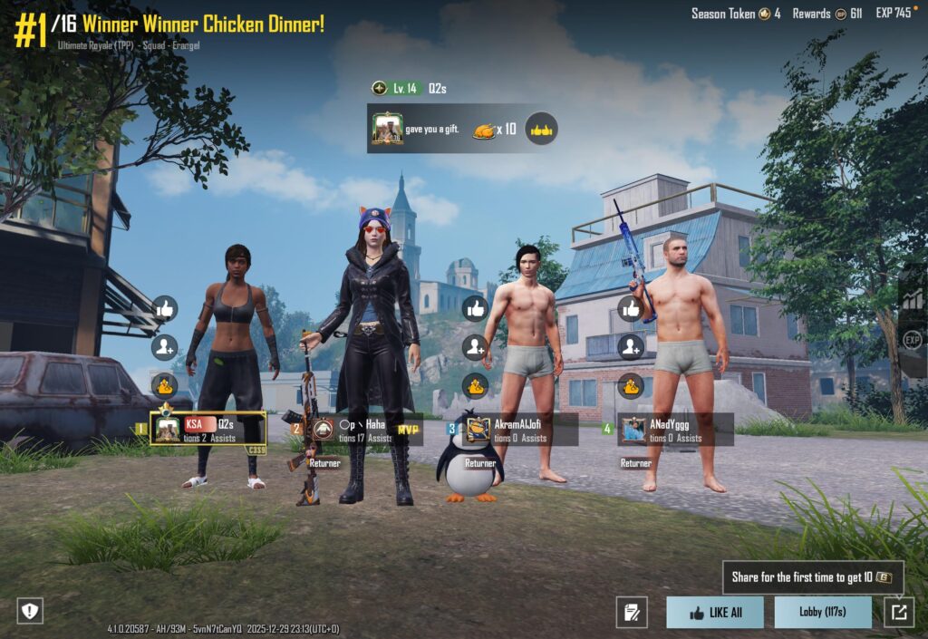 17 kills chicken in Ultimate … Solo Squad becayse teammates died early.