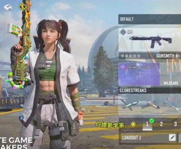 S11 2025 Battle Pass characters