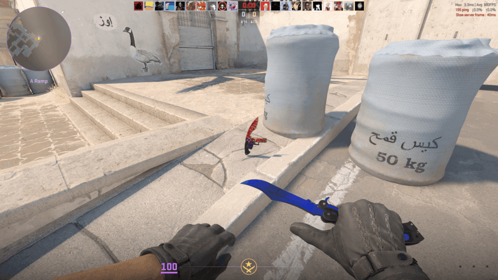 New Weapon Leaked