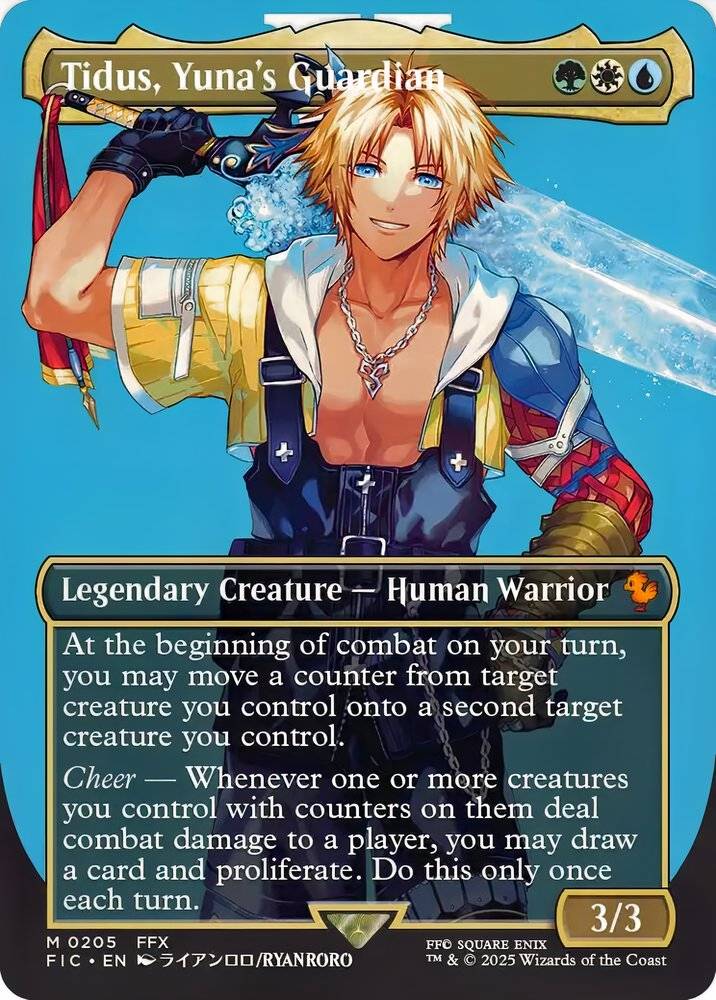 Alternate full art for the Tidua, Yuna's Guardian card from Magic: The Gathering
