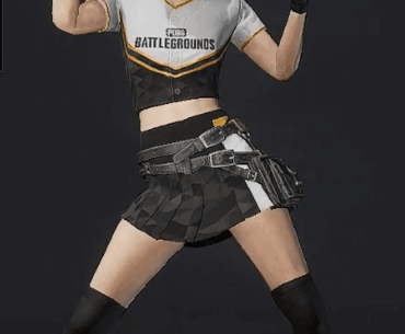 Does anyone know the name of this outfit & if it's still obtainable?
