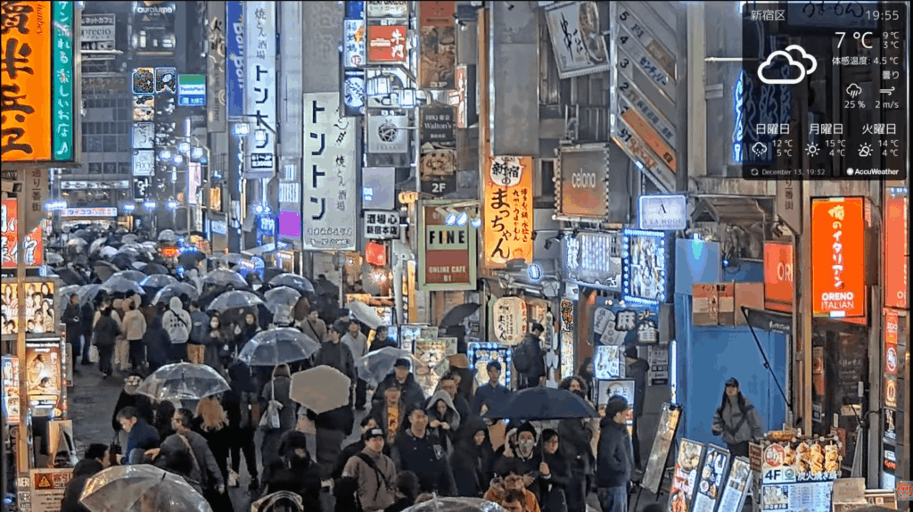 Cyberpunk style live cam - Kabukicho Shinjuku Tokyo