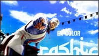 Street Fighter Sports Fighting Pass image #3