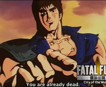 Fist of the North Star's Kenshiro seemingly teased for Fatal Fury: City of the Wolves