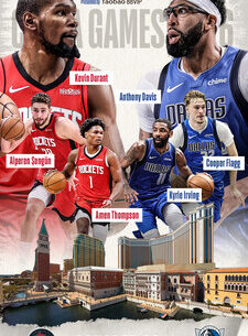 DALLAS MAVERICKS AND HOUSTON ROCKETS TO PLAY TWO PRESEASON GAMES IN MACAO IN OCTOBER
