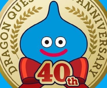 Dragon Quest 40th Anniversary Logo Revealed, Expect "Various Announcements"