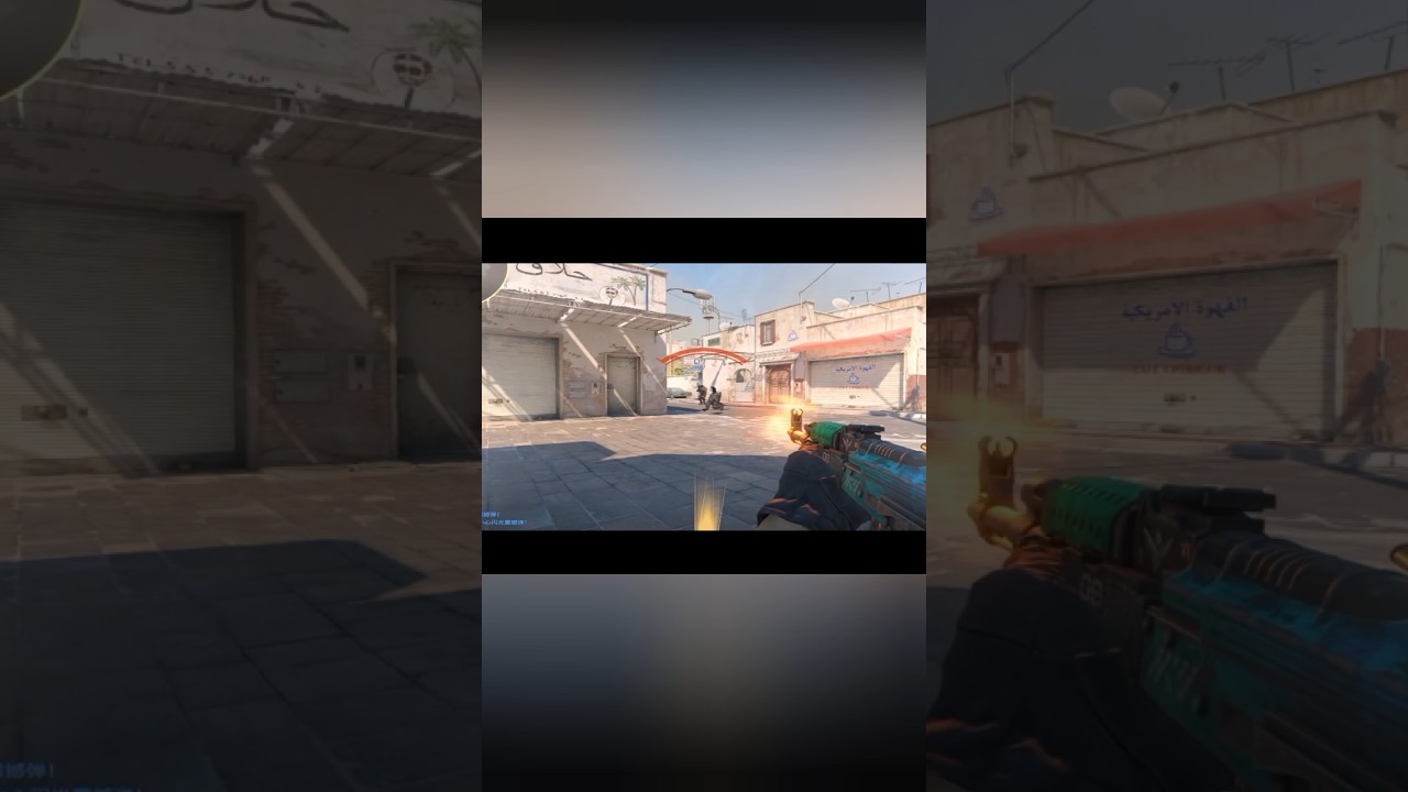 Легендарная шальная пуля в Counter-Strike 2. Часть 3 Легендарная шальная пуля в Counter-Strike 2. Часть 3