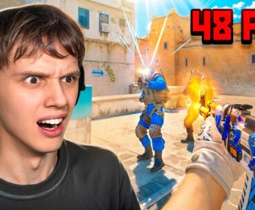 Сыграл на МАКСИМАЛЬНЫХ НАСТРОЙКАХ в CS2