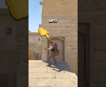 🔴 Лучшие Фишки в CS 2 😱 #cs2 #кс2 #csgo
