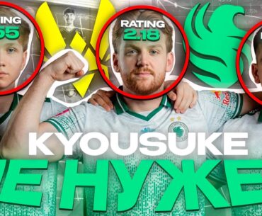 А НУЖЕН ЛИ КИОСУКЕ? СЕНСАЦИЯ ДНЯ - ОБЗОР ИГРЫ (CS2)