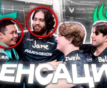 СЕНСАЦИЯ ДНЯ! ФИНАЛ БЛАСТА - ОБЗОР ИГРЫ (CS2)