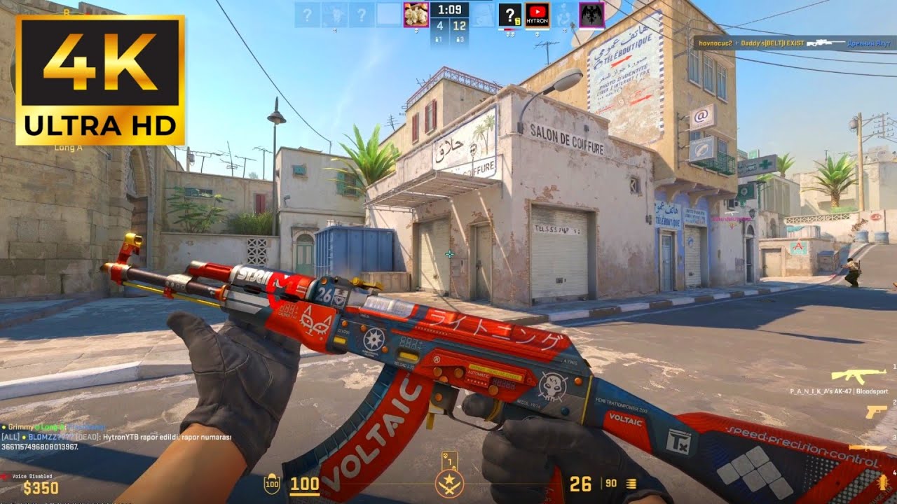 Counter Strike 2 Best Gameplay 4K (No Commentary) Counter Strike 2 Best Gameplay 4K (No Commentary)