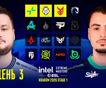 Day 3 | IEM Kraków 2026 Stage 1 | 🎙КРИВОЙ ЭФИР